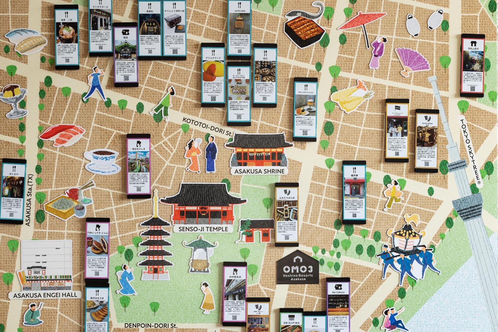 Omo3 Asakusa By Hoshino Hotell Tokyo prefektur
